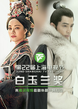 校园风云香港海报剧照