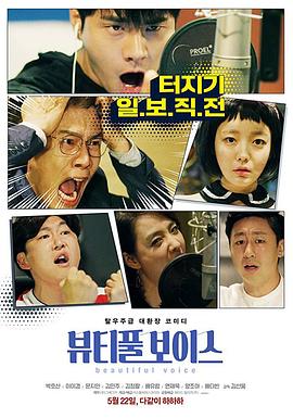 亚洲狼友海报剧照