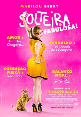 亚洲一区二区三区五区海报剧照