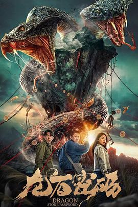 久久久性交片海报剧照