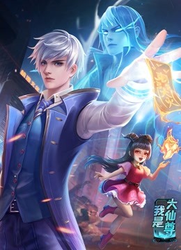 网午夜福利海报剧照