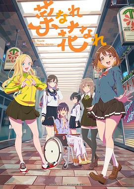 中文字幕亚洲日韩页海报剧照