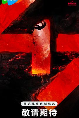 夜夜澡人摸人人添人人看海报剧照