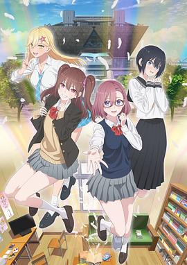 奇诡对决海报剧照