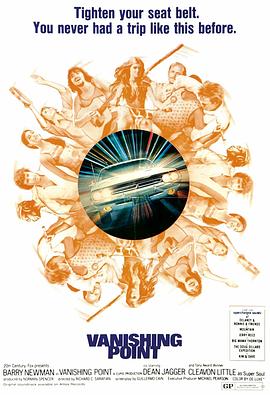 超碰人人射海报剧照