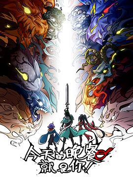 监狱里格斗的海报剧照