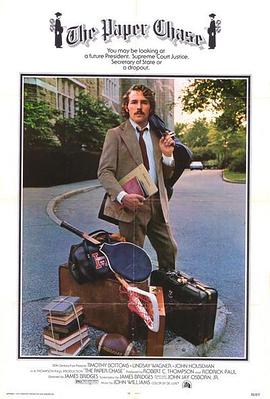 日本不良动漫海报剧照