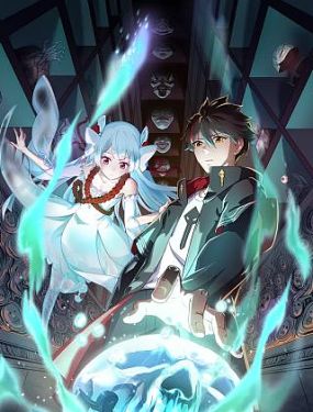 VIP免费观看海报剧照