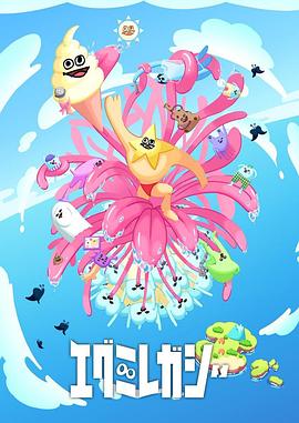 久末大桥作品海报剧照