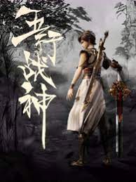 日韩欧美一区二区视频在线观看海报剧照