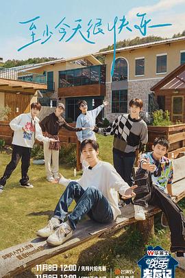 欧美牲交avCAWD海报剧照