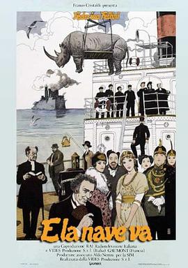 白白色综合久久海报剧照