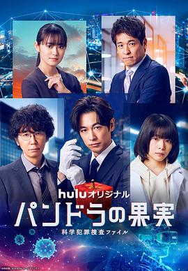 玉漱孔雀之舞教学海报剧照