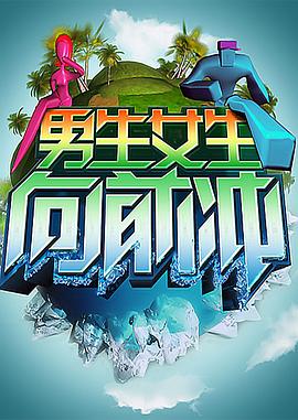 黑色短裙私拍海报剧照