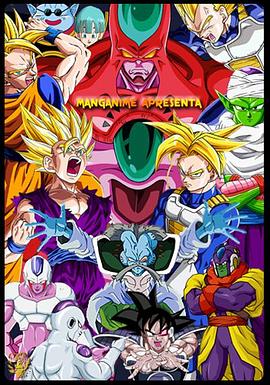 久爱欧美视频海报剧照