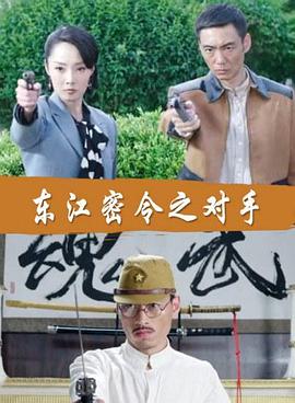 粉嫩小仙女自慰裸体下面喷水海报剧照