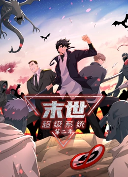 亚洲制服欧洲中文字幕第一页海报剧照