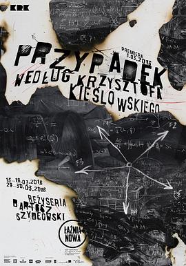 救命宣言粤语海报剧照