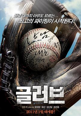 理论电影独播免费观看海报剧照