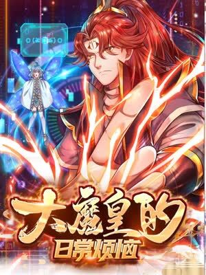 高清正片完整无删减版海报剧照