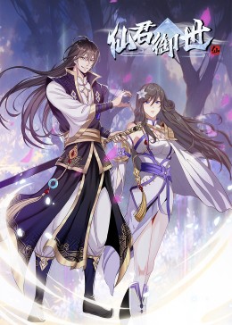 李菜谭影片海报剧照