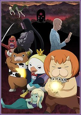 人人操人人射人人色海报剧照