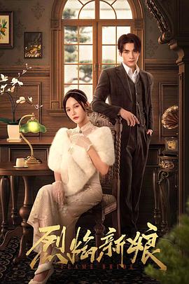 免费韩国爱爱网站海报剧照