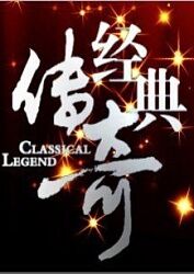 亚洲av日韩av永久无码夜夜摸海报剧照